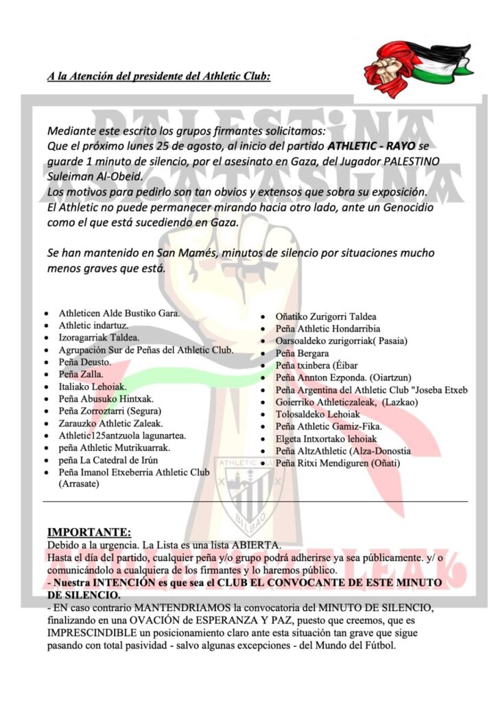 <strong>جماهير نادي أتلتيك بلباو تطلب دقيقة صمت أمام رايو فاليكانو حدادًا على سليمان العبيد</strong>