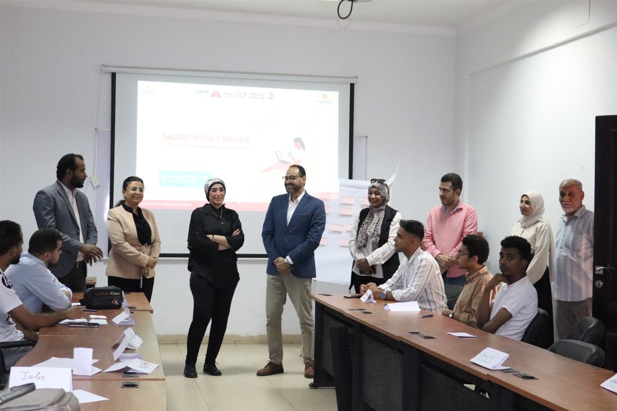 فعاليات كن مستعدا