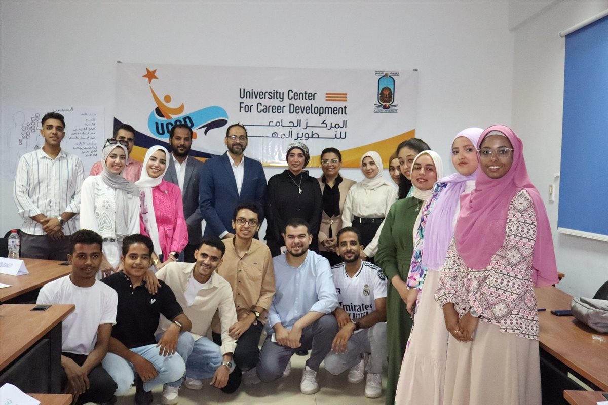 فعاليات كن مستعدا