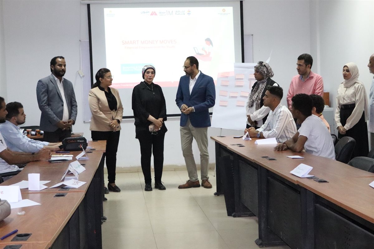 فعاليات كن مستعدا