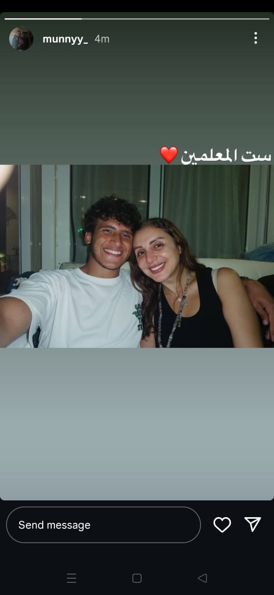 الفنانة أنغام مع نجلها