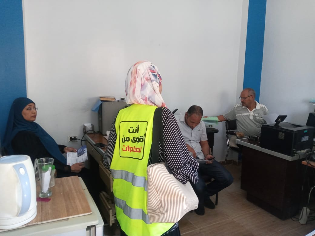 حملة موسعة للتوعية بمخاطر تعاطي المواد المخدرة