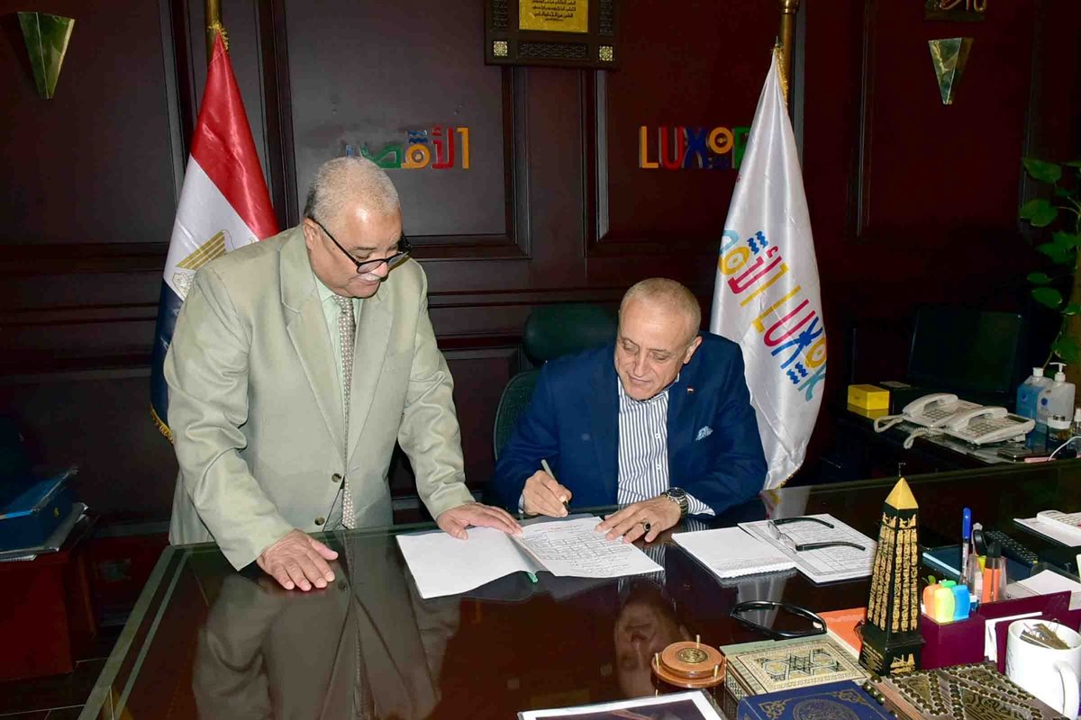 محافظ الأقصر يخفض درجات القبول للثانوية العامة