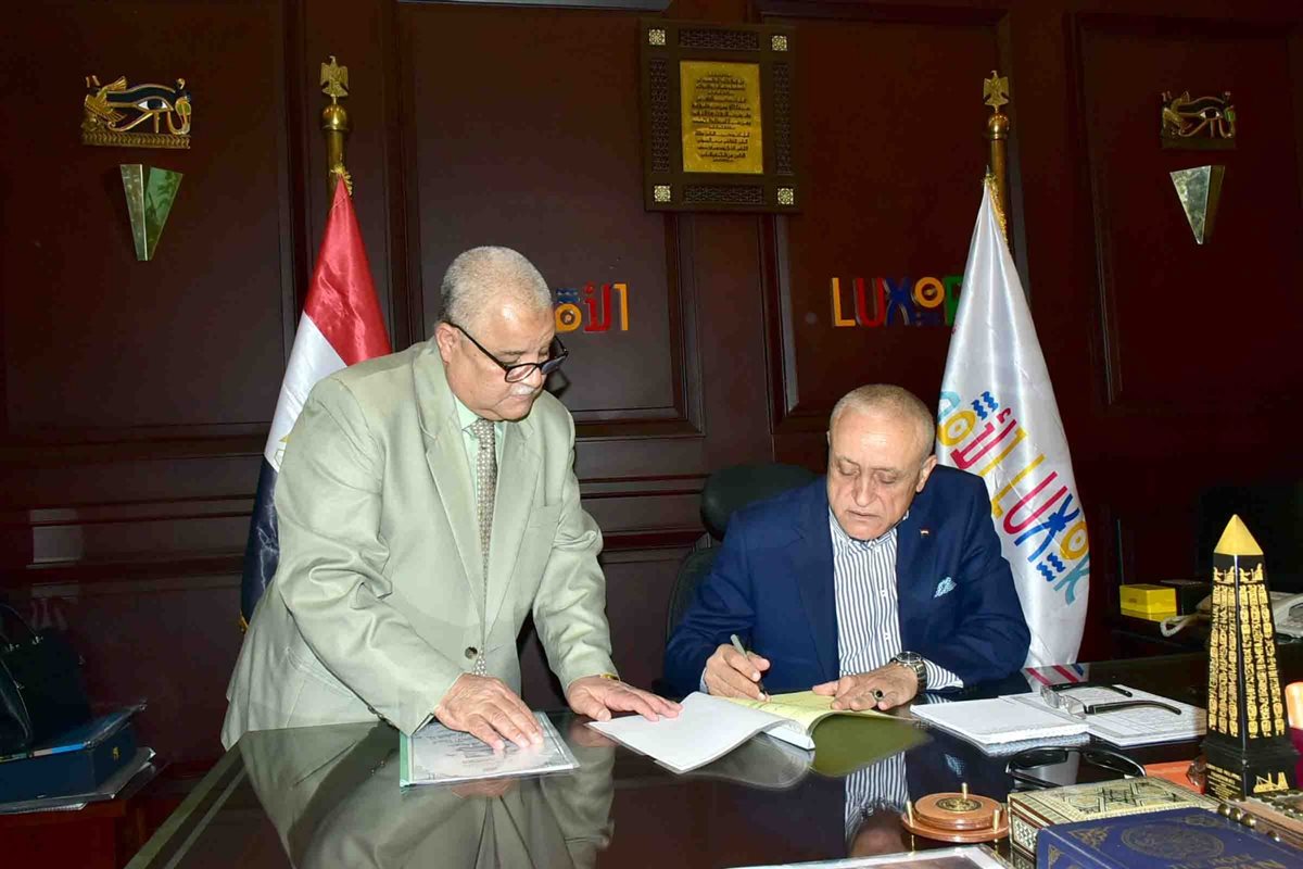 محافظ الأقصر يخفض درجات القبول للثانوية العامة