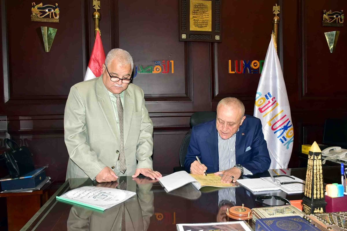 محافظ الأقصر يخفض درجات القبول للثانوية العامة