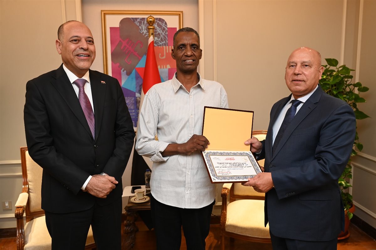 جانب من التكريم