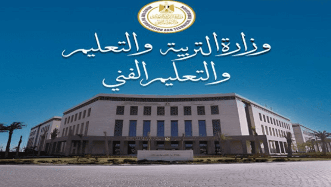 تدريب معلمي اللغة العربية والدراسات على المناهج المطورة