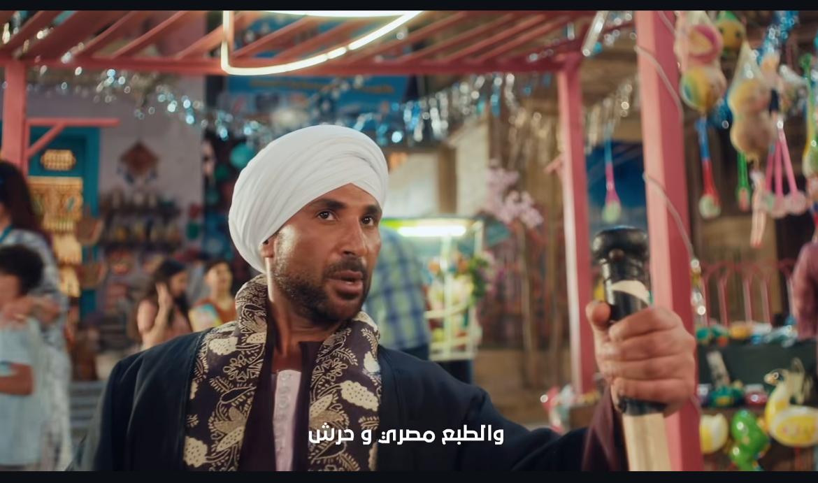 أحمد سعد صعيدي في إعلانه الجديد 