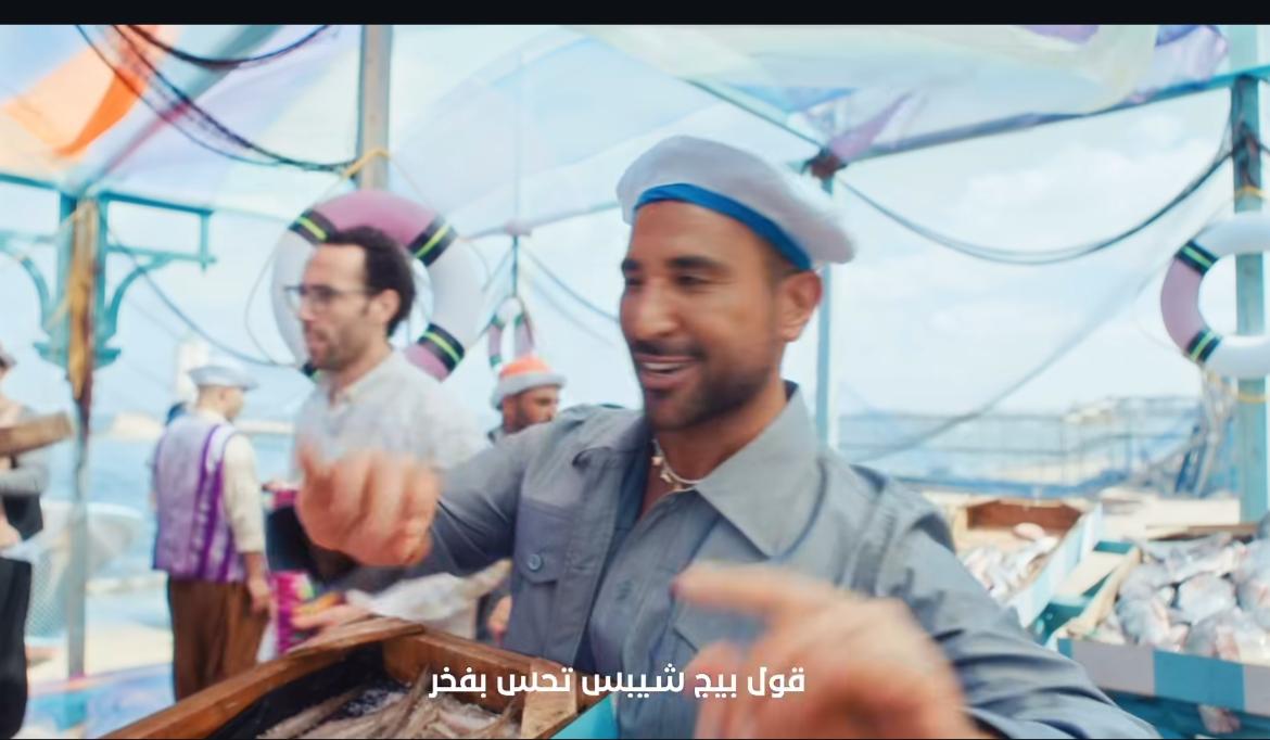 أحمد سعد صياد في إعلانه الجديد 