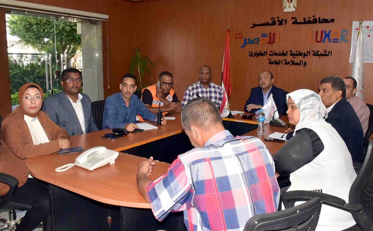 غرفة عمليات متابعة الانتخابات بالأقصر&nbsp;