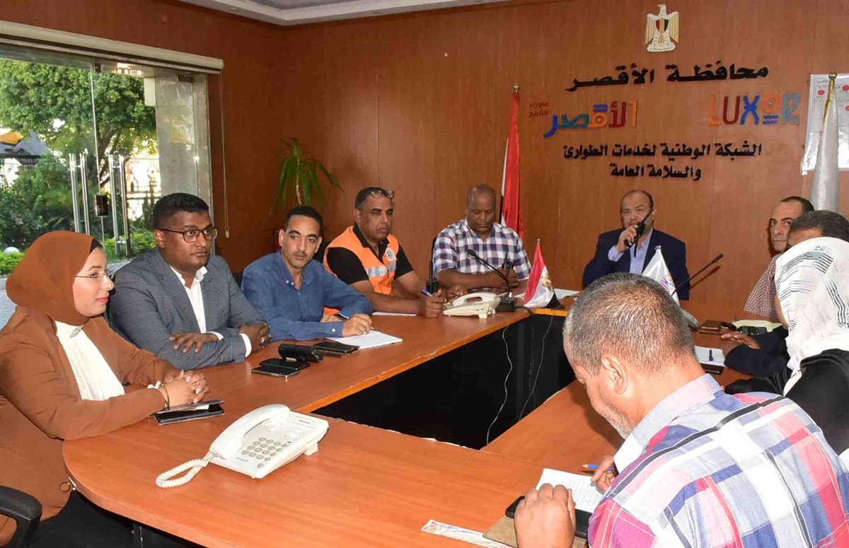 غرفة عمليات متابعة الانتخابات بالأقصر&nbsp;