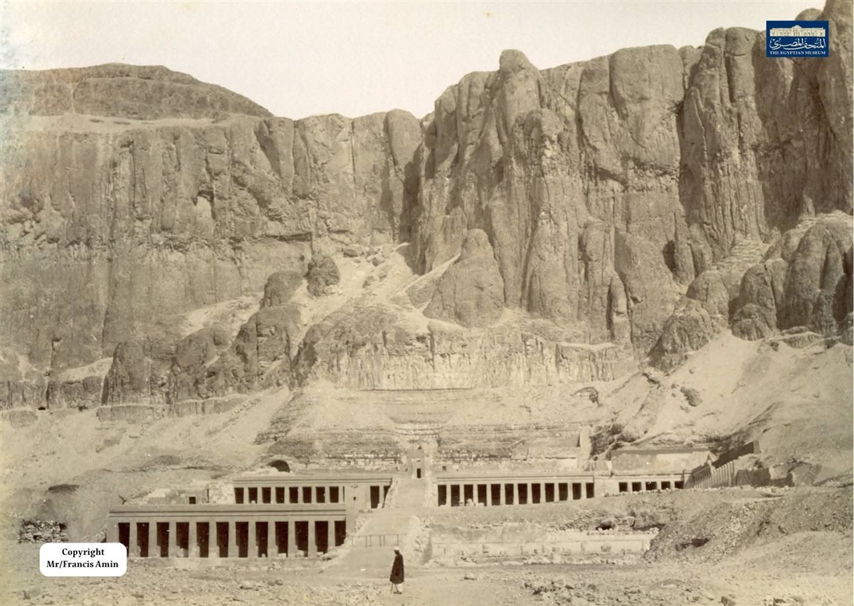 الدير البحري 