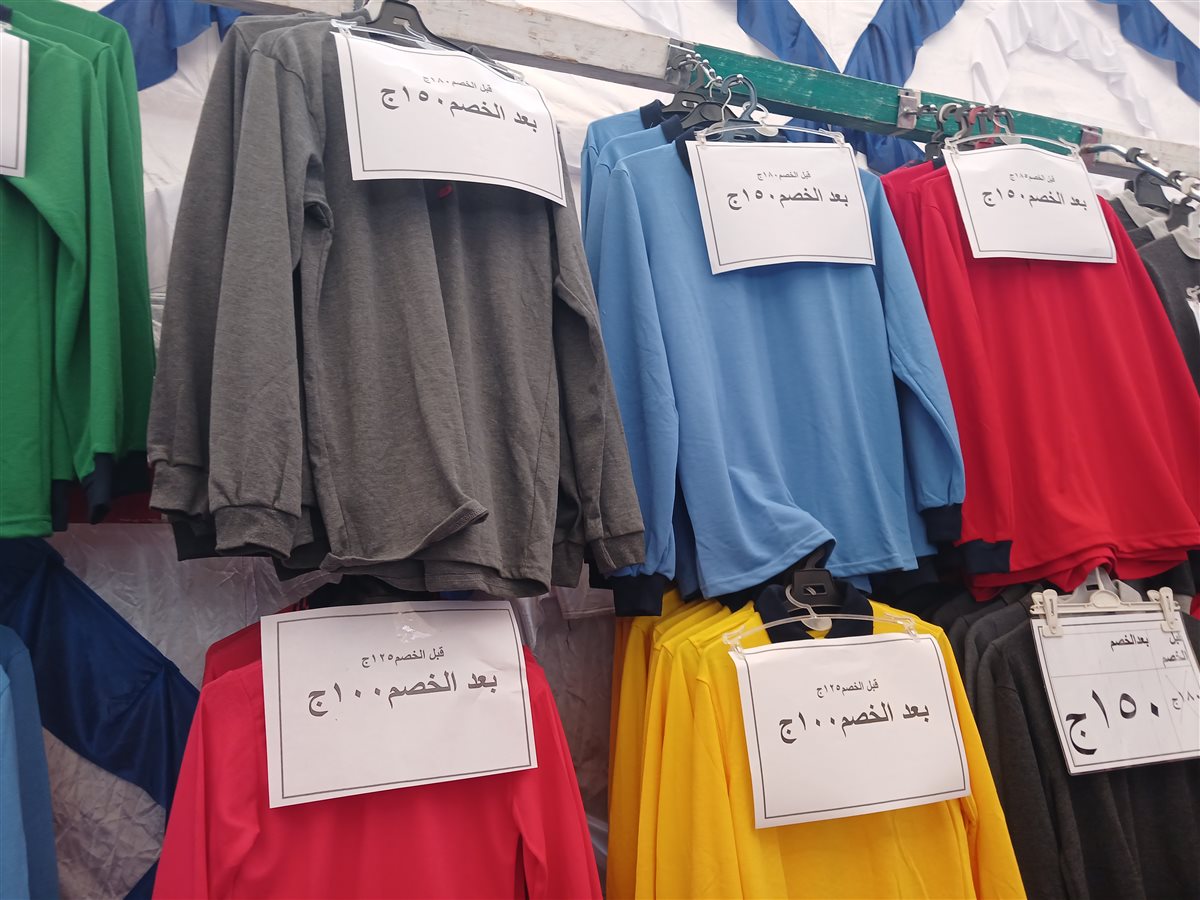 معرض أهلا بالمدارس في السويس 