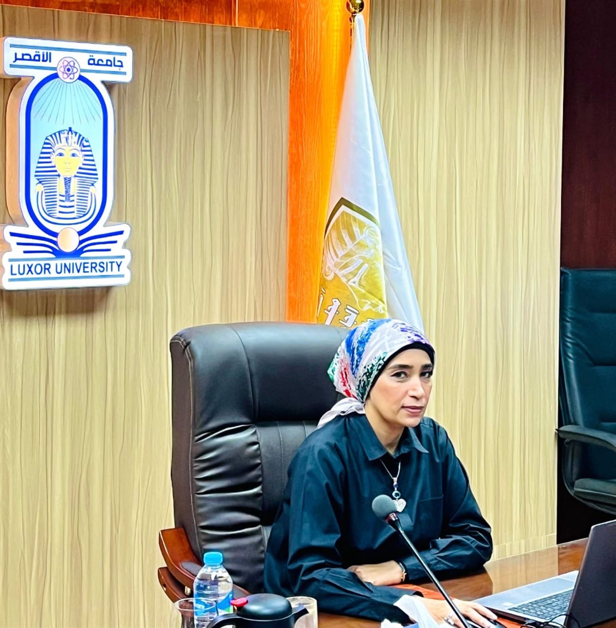 اجتماع الجامعة 