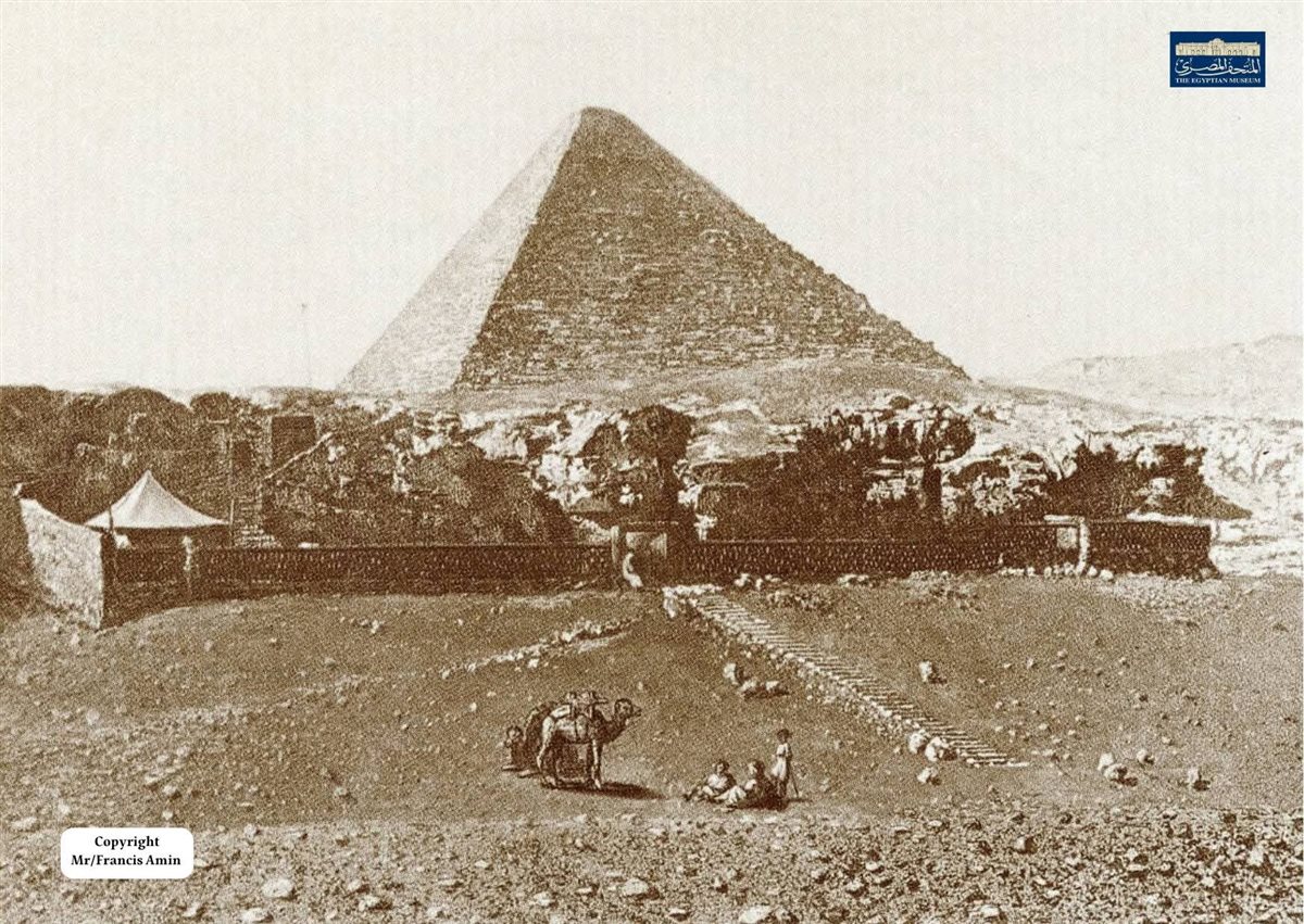 الهرم الأكبر 