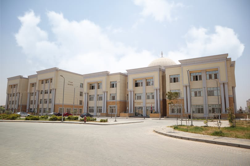 تعديل اسم جامعة حلوان