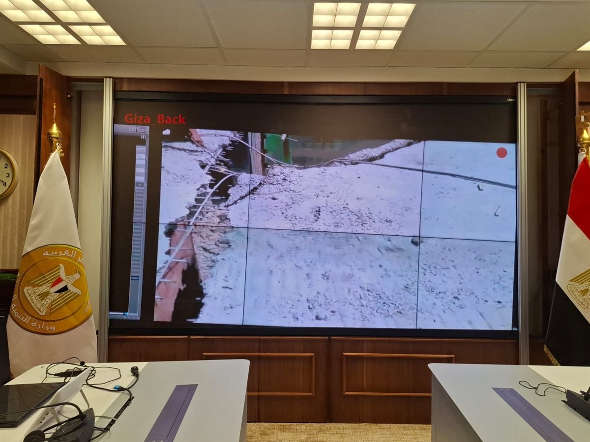 مركز سيطرة الشبكة الوطنية للطوارئ والسلامة العامة