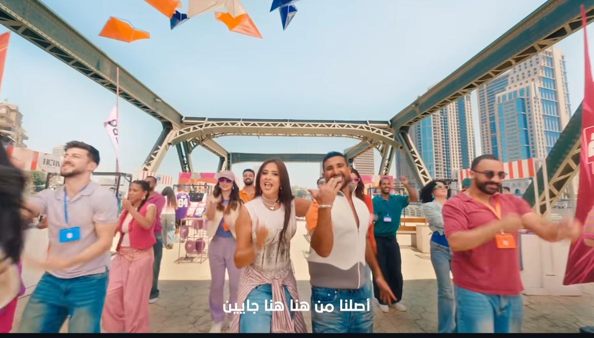 ياسمين عبد العزيز واحمد سعد في إعلان بيج شبسي