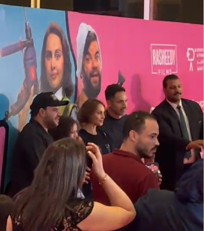 محمد عبد الرحمن وياسمين رئيس يحتفلان بالعرض الخاص لفيلم “بابا وماما