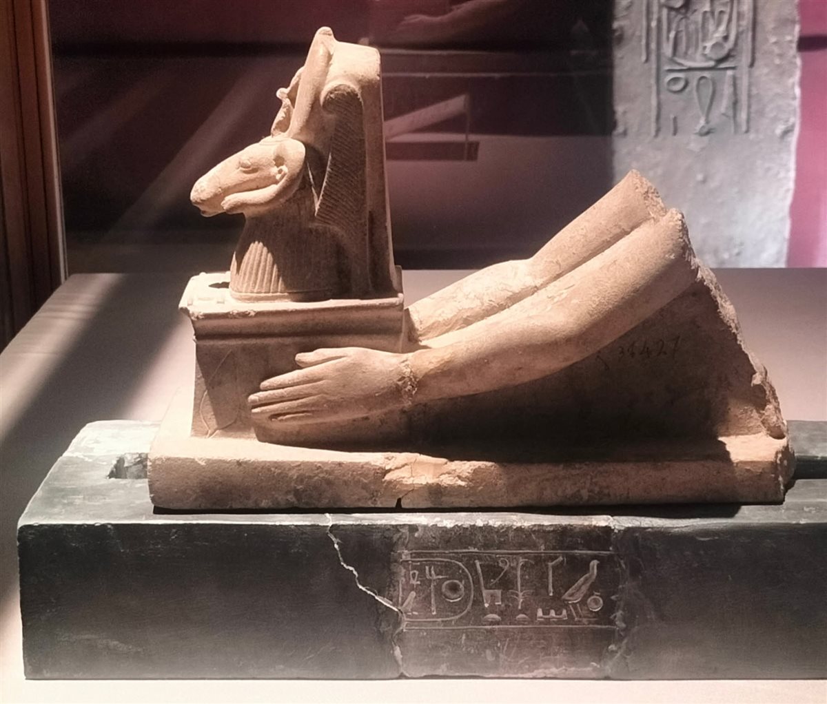 تمثال رمسيس الثاني 