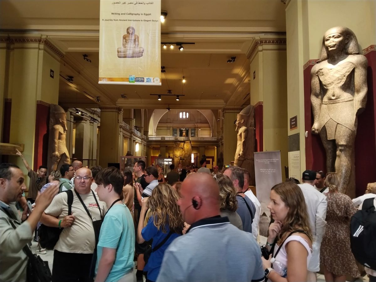 المتحف المصري بالتحرير 