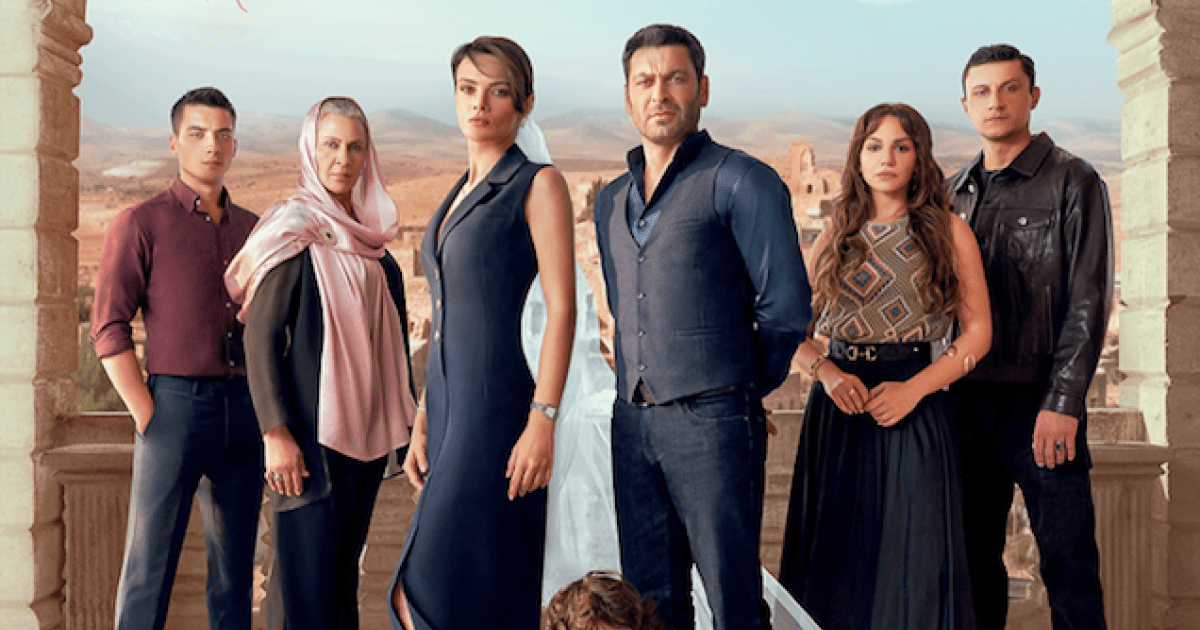 أبطال مسلسل المدينة البعيدة