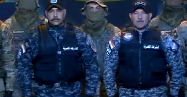 اللواء شريف زهير مساعد وزير الداخلية لقطاع التدريب