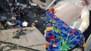 <strong>بطل حريق شبرا الخيمة  </strong>