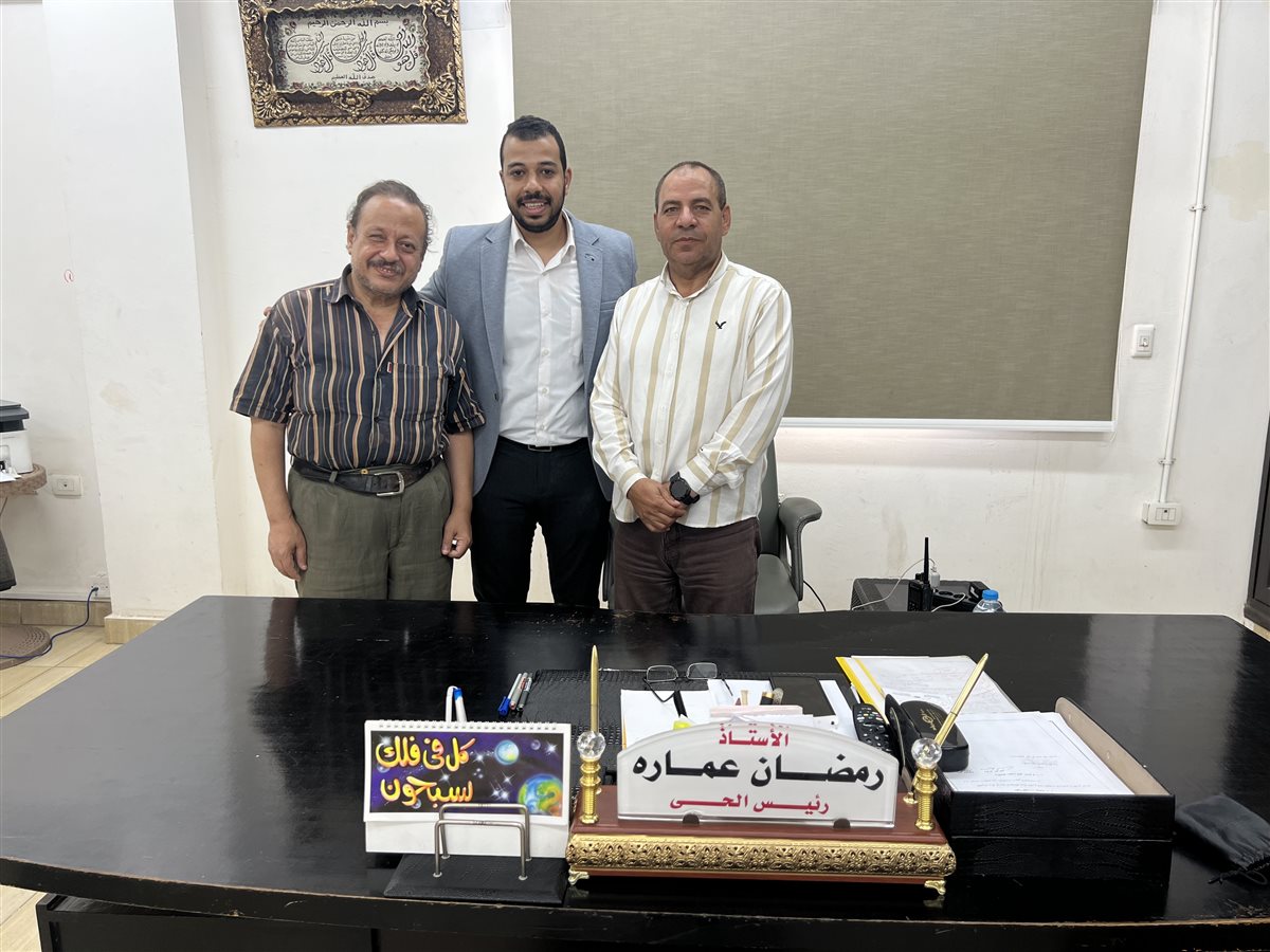 لحظة استقبال عم محمد 