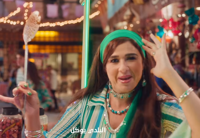 كيمياء لافتة بين ياسمين عبد العزيز وأحمد سعد في إعلان بيج شيبس