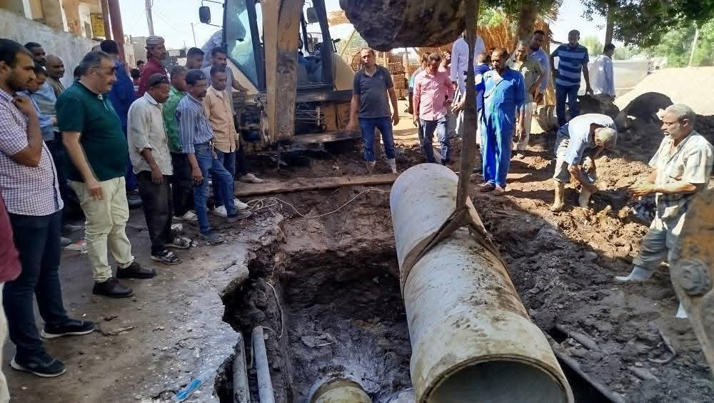 اصلاح كسر خط الصرف 