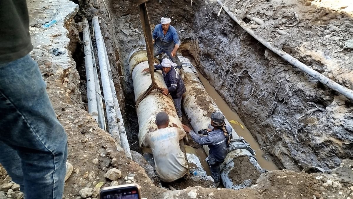 اصلاح كسر خط الصرف 