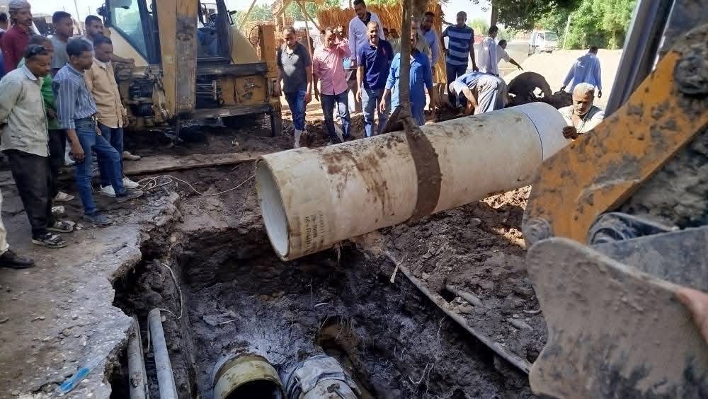 اصلاح كسر خط الصرف 