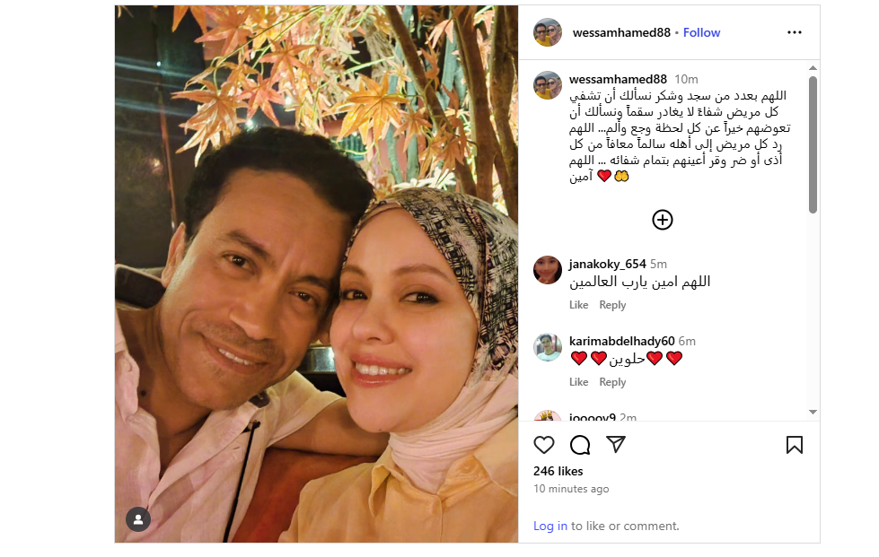 زوجة سامح حسن 