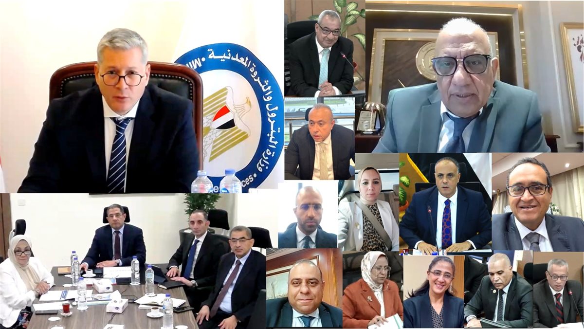 جانب من الاجتماع