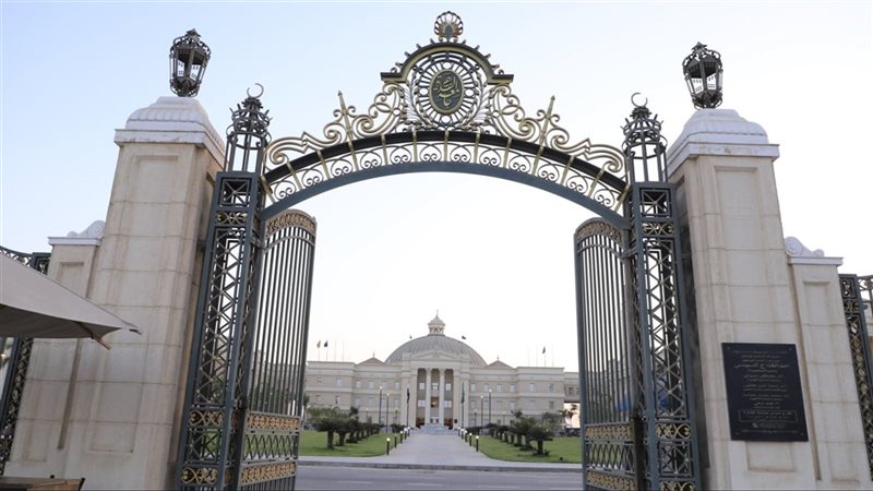 الأوراق المطلوبة للتسجيل في جامعة القاهرة الأهلية