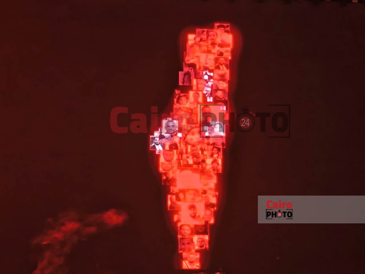 <strong>فرقة كايروكي تعرض صور لشهداء غزة في حفلها بمهرجان العلمين</strong>