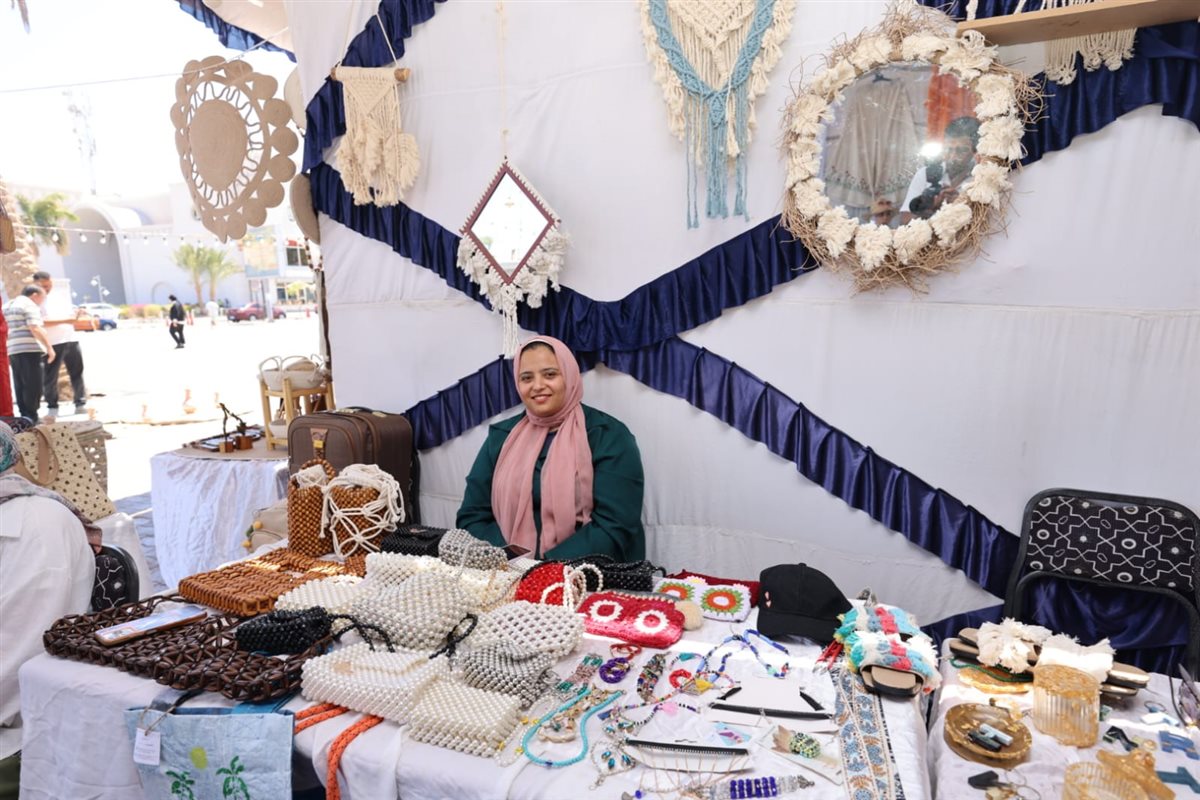 العام الثاني 