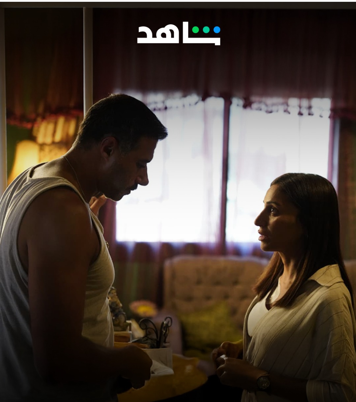 مسلسل لاترد ولا تستبدل