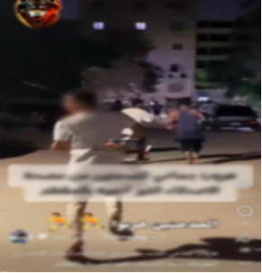 جانب من الهروب