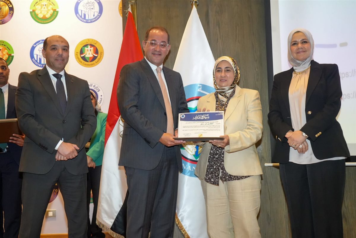 جانب من التكريم