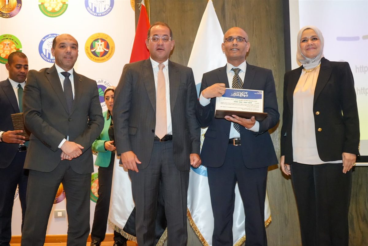 جانب من التكريم