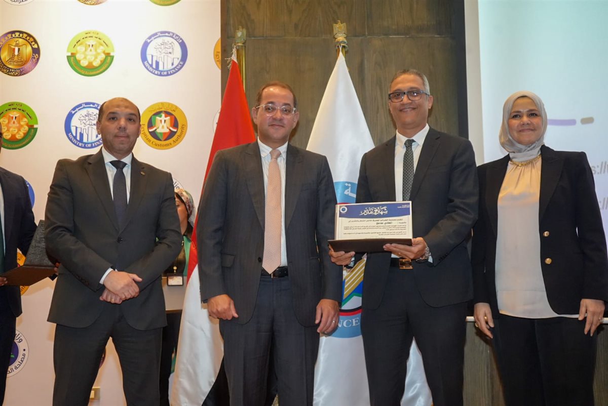 جانب من التكريم