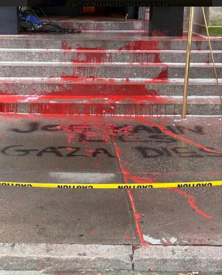 منزل رئيس تحرير نيويورك تايمز 