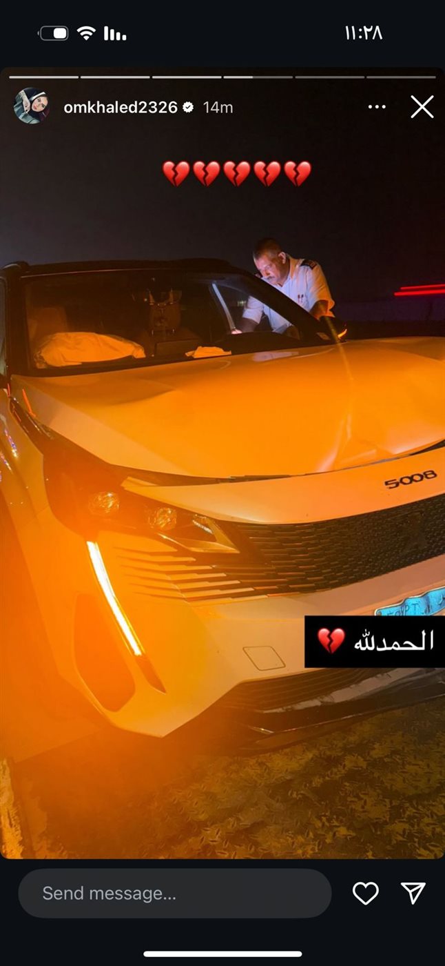 تعرض البلوجر أم خالد لحادث سير