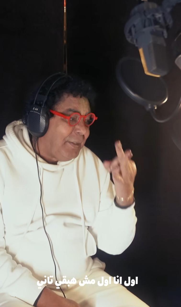 محمد منير يطرح أحدث أغانية الجديدة