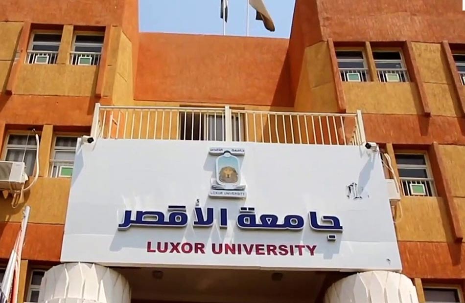 فرص العمل المتاحة اليوم على بوابة الوظائف الحكومية