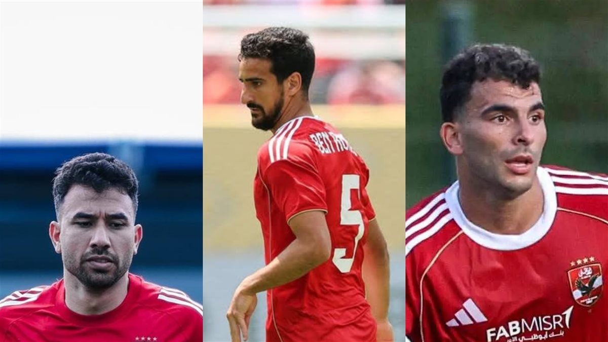 <strong>أحمد سيد زيزو ومحمد علي بن رمضان ومحمود حسن تريزيجيه ثلاثي النادي الأهلي</strong>