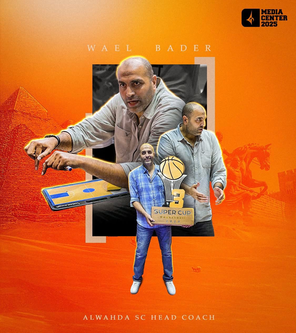 <strong>وائل بدر مدربًا لفريق السلة بنادي الوحدة السوري </strong>