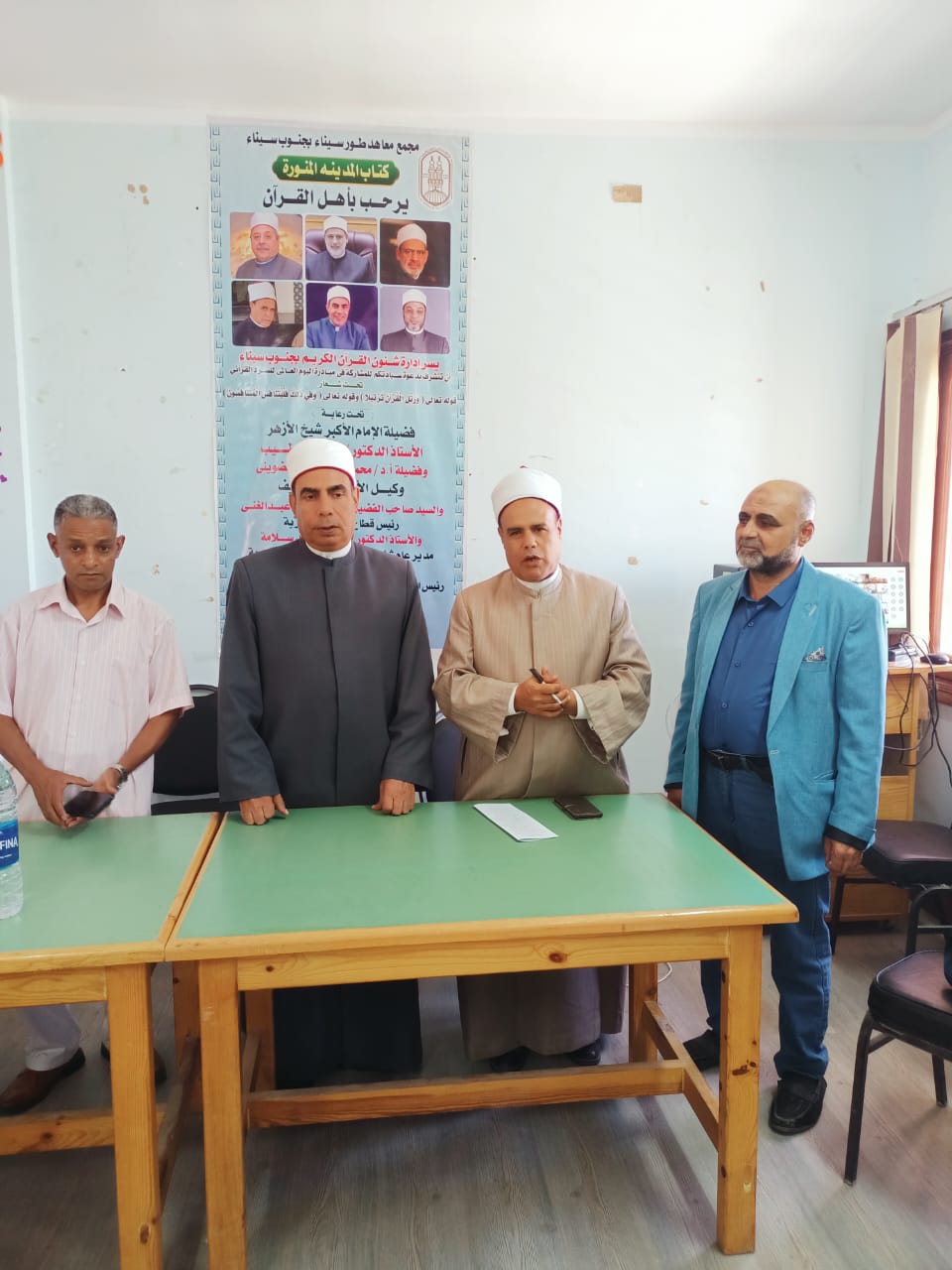 تكريم المشاركين في مبادرة اليوم العالمي للسرد القرآني بجنوب سيناء